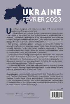 Ukraine février 2023