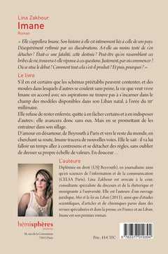Imane