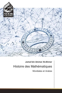 Histoire des mathématiques