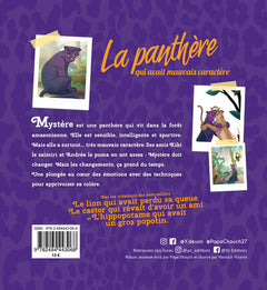 La panthère qui avait mauvais caractère