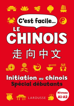 C'est facile le chinois