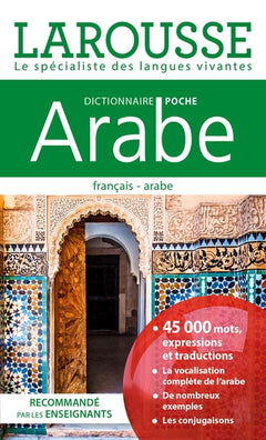 Dictionnaire Larousse poche Arabe