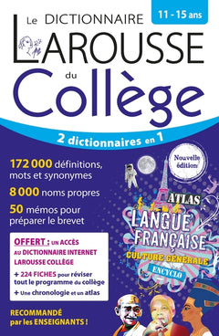 Le dictionnaire Larousse du collège
