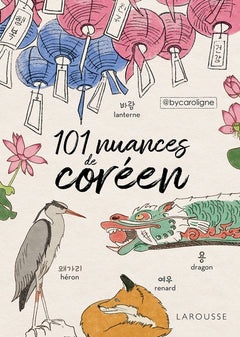 101 nuances de coréen