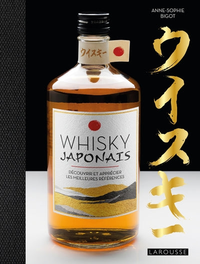 Whisky japonais