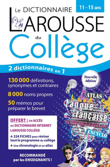 Dictionnaire du collège