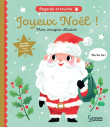 Joyeux Noël: Regarde et touche