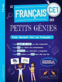 Tout le CE1