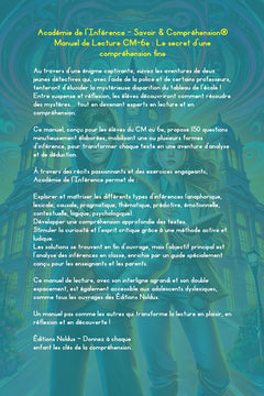 Académie de l’ Inférence - Savoir & Compréhension - Manuel de lecture - Tome 1 - DYS CM1 CM2 6e DYS
