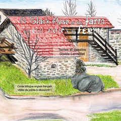 A Black Arse at the Farm - Un Cul Noir à la Ferme