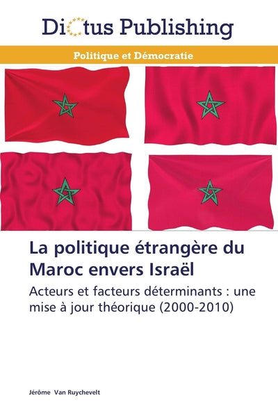 La politique étrangère du Maroc envers Israël