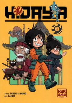 HIDAYA TOME 1 Wira et le monde spirituel
