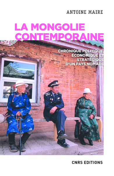 La Mongolie contemporaine