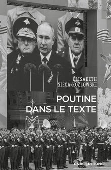 poutine dans le texte