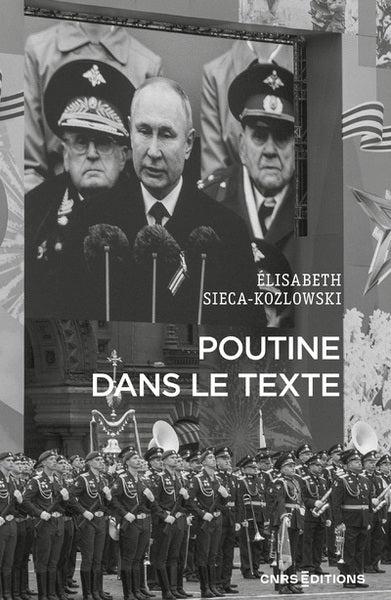 poutine dans le texte