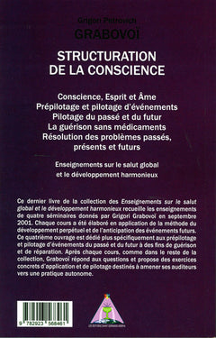 Structuration de la Conscience