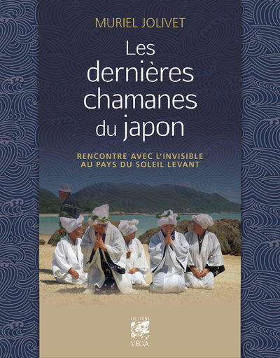 Les dernières chamanes du Japon