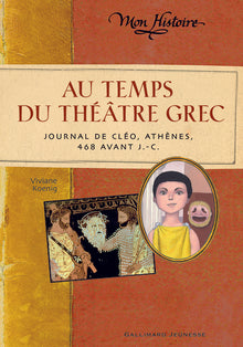 Au temps du théâtre grec