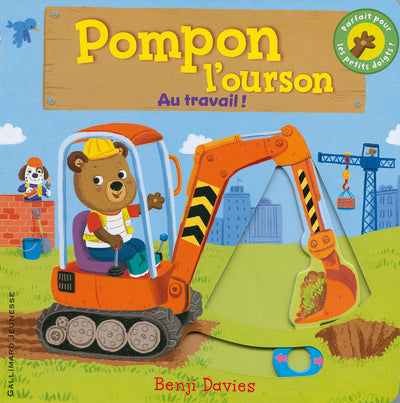 Pompon l'ourson: Au travail