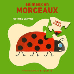 ANIMAUX EN MORCEAUX