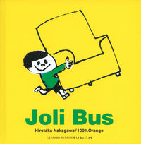 JOLI BUS