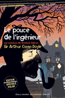 Le pouce de l'ingénieur