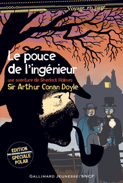 Le pouce de l'ingénieur