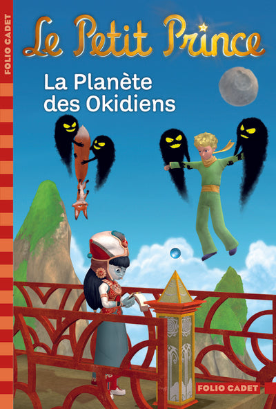 La planète des Okidiens