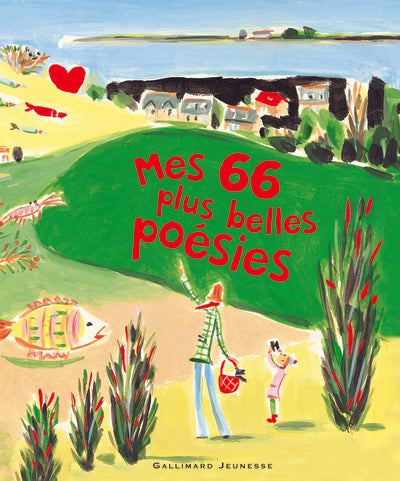 Mes 66 plus belles poésies