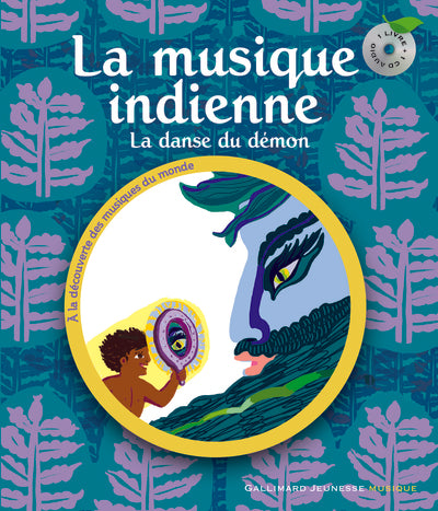 La musique indienne