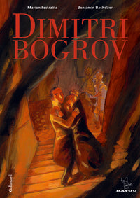 Dimitri Bogrov