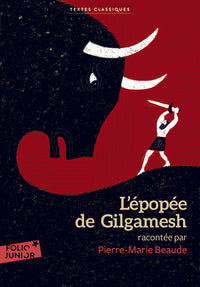 L'épopée de Gilgamesh