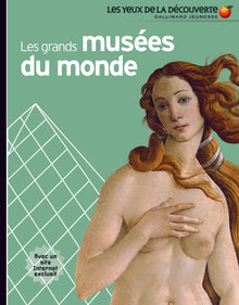 Les grands musées du monde