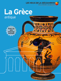 La Grèce antique