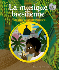 La musique brésilienne