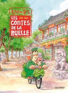 Les contes de la ruelle