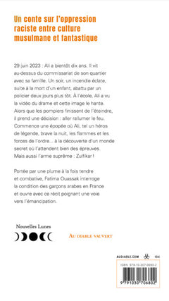 Comme Ali