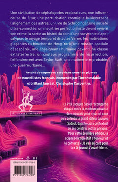 Un écho magistral