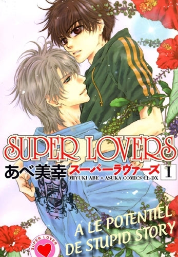 Super Lovers