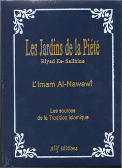 JARDINS DE LA PIETE (BILINGUE/POCHE)