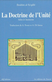 La doctrine de l'Unité selon le Sunnisme