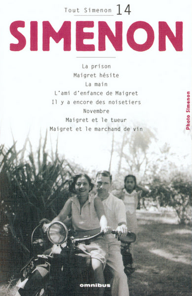 Tout Simenon, tome 14