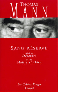 SANG RESERVE