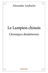 Le Lampion chinois