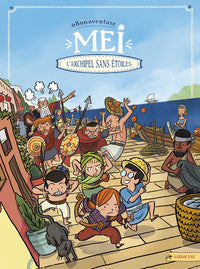 L'archipel sans étoiles