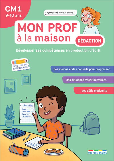 Mon prof à la maison - Rédaction CM1