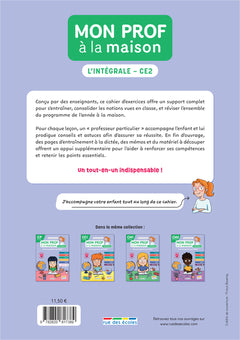 Mon prof à la maison - L'intégrale CE2 -  Toute mon année