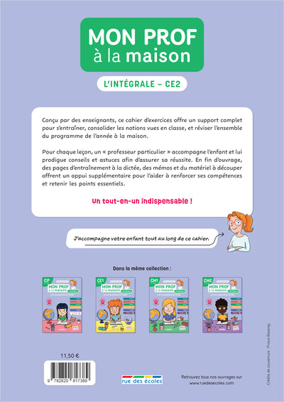 Mon prof à la maison - L'intégrale CE2 -  Toute mon année