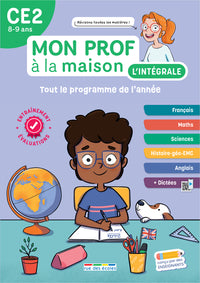 Mon prof à la maison - L'intégrale CE2 -  Toute mon année