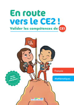 En route vers le CE2 !